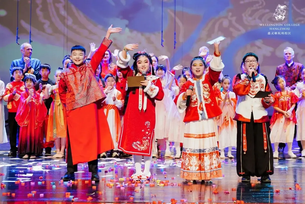 辞旧岁，迎新春：蛇年新春庆祝盛典